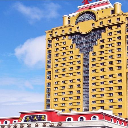 Jin'Gu Hotel Harbin Exterior foto