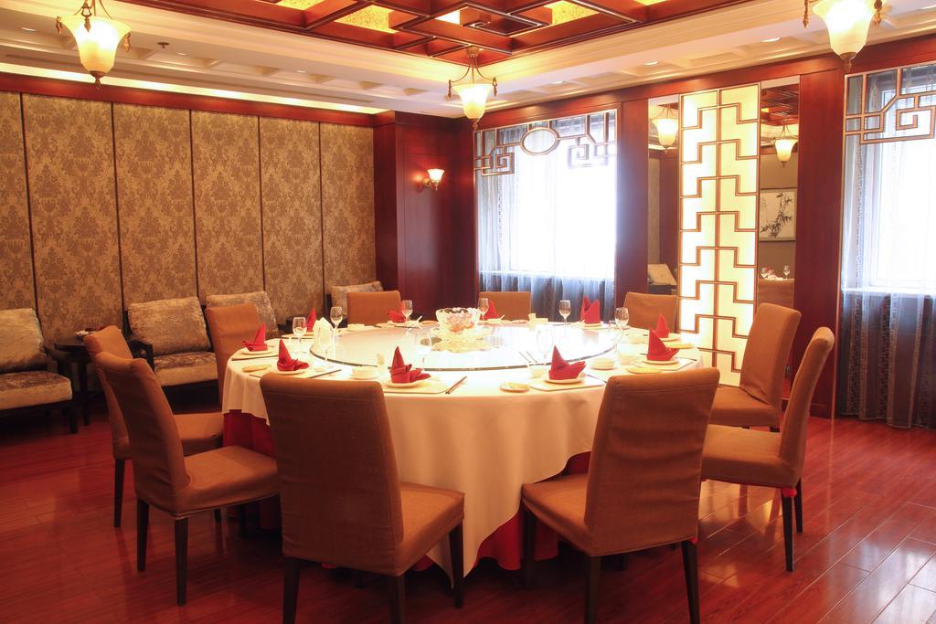 Jin'Gu Hotel Harbin Exterior foto